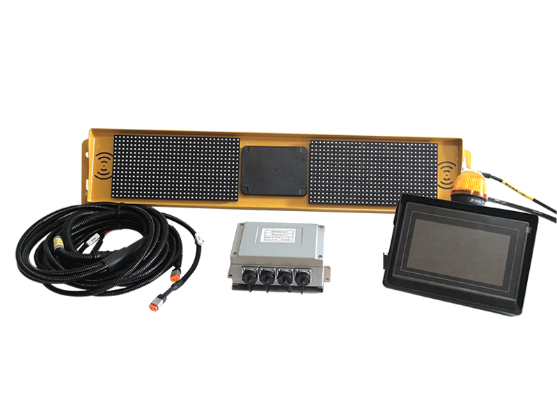 智能防撞辅助系统-标准版